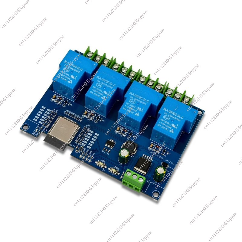 Carte de développement ESP32E, - Relay Module 5V avis et prix