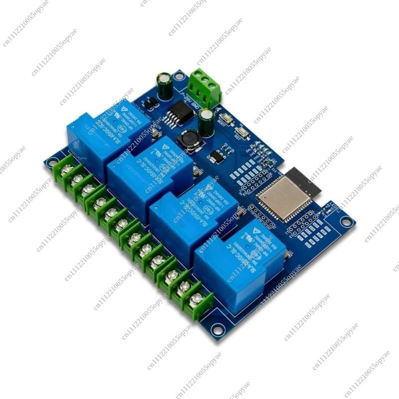 Carte de développement ESP32E, - Relay Module 5V avis et prix