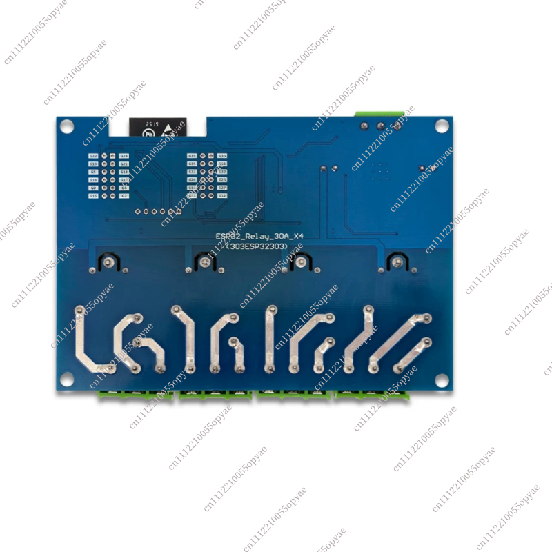 Carte de développement ESP32E, - Relay Module 5V avis et prix