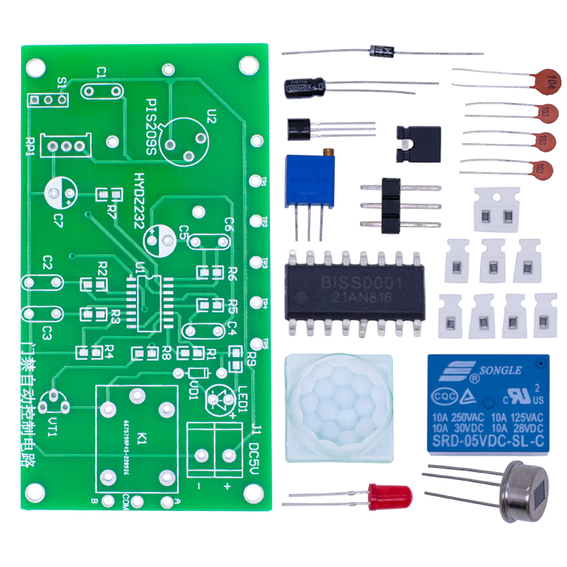 Kit de commutation infrarouge  - Electronics Diy Pcb Design Projects avis et prix