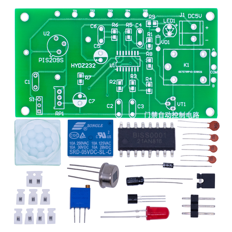 Kit de commutation infrarouge  - Electronics Diy Pcb Design Projects avis et prix