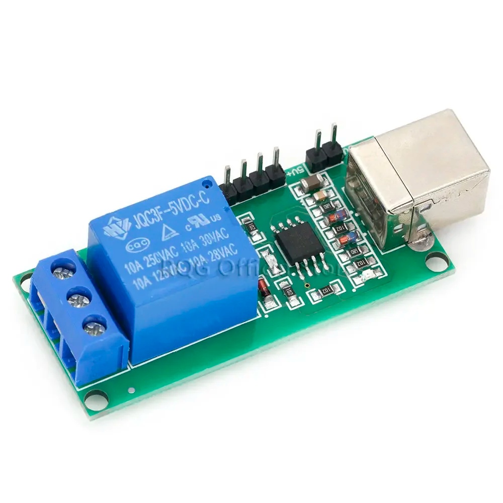 Module de relais intelligent U - Relay Module 5V avis et prix