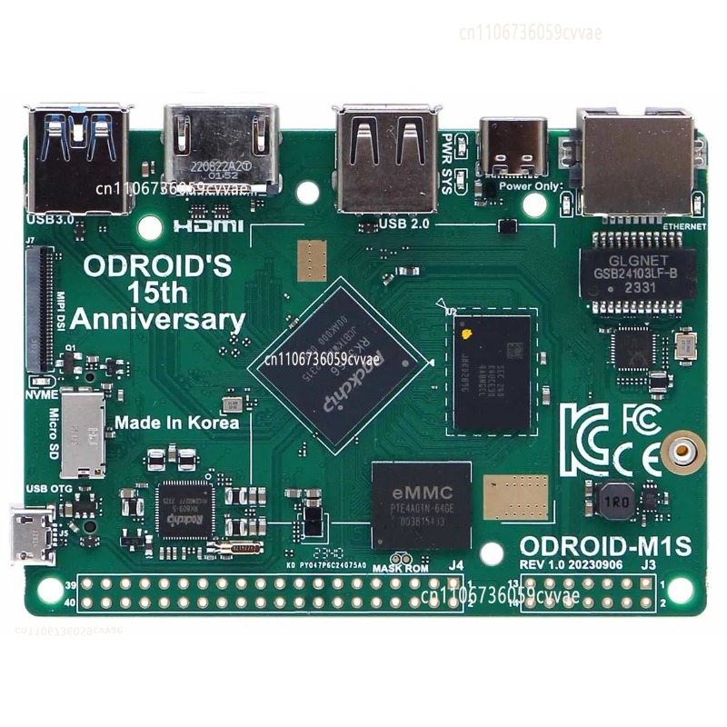 Ordinateur monocarte ODROID-M1 - Diy Electronics Projects avis et prix