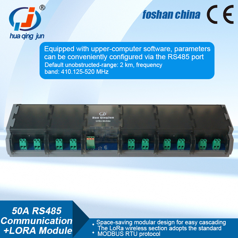 Module relais LoRa 20 canaux R - Relay Module 5V avis et prix