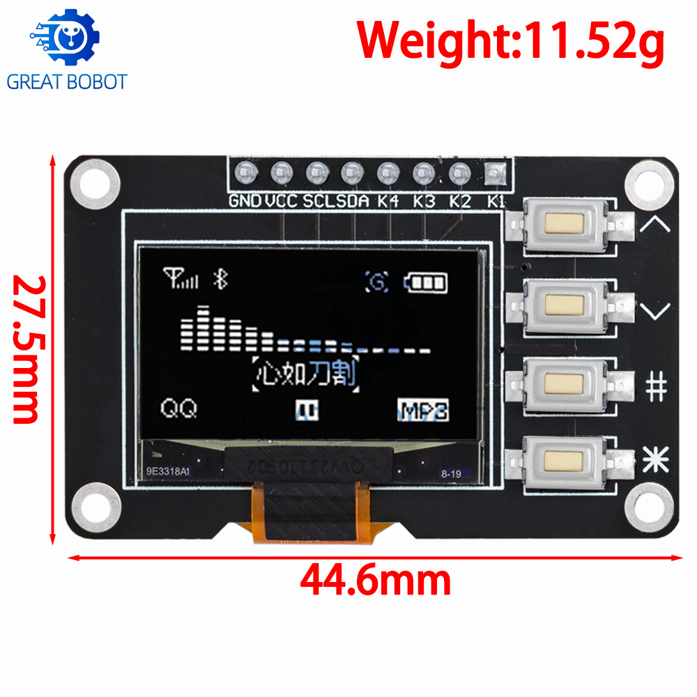 1 ~ 2 pièces 0.96 pouces OLED  - I2C Lcd Display avis et prix