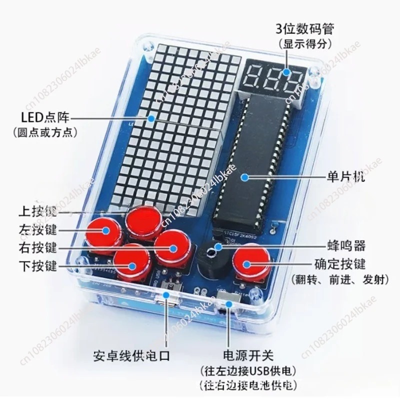Kit de production de machine d - Diy Electronics Parts avis et prix