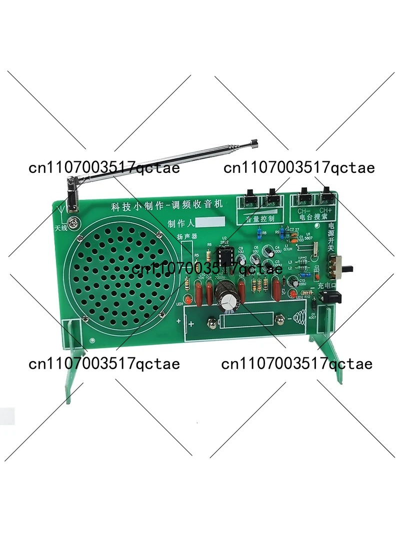 Kit radio FM électronique DIY  - Diy Electronics Components Kit avis et prix